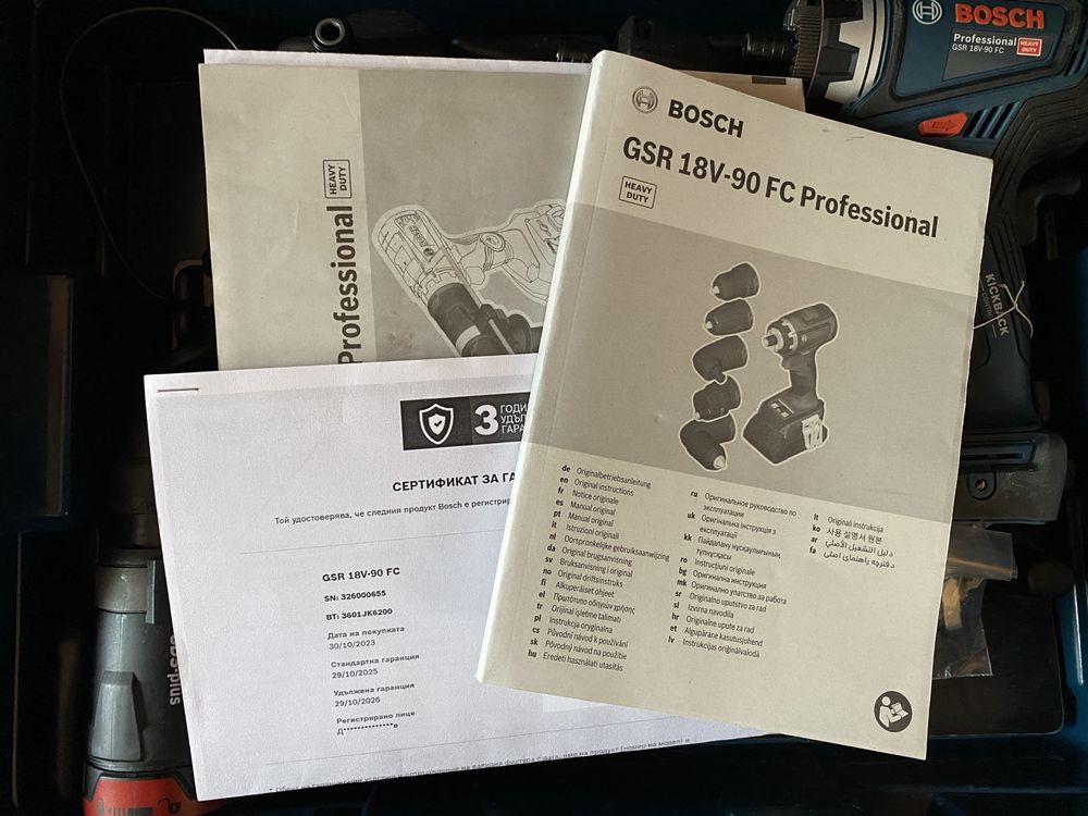 Акумулаторен винтоверт Bosch GSR 18V-90 FC с приставки
