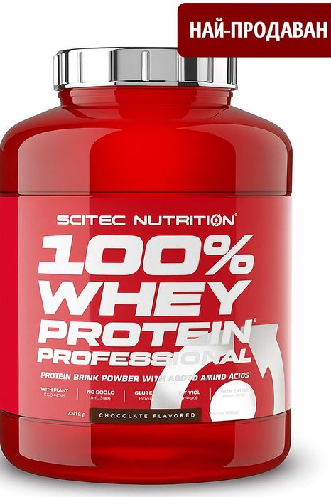 Протеин - SCITEC 100% Whey Protein Professional - 2370гр.