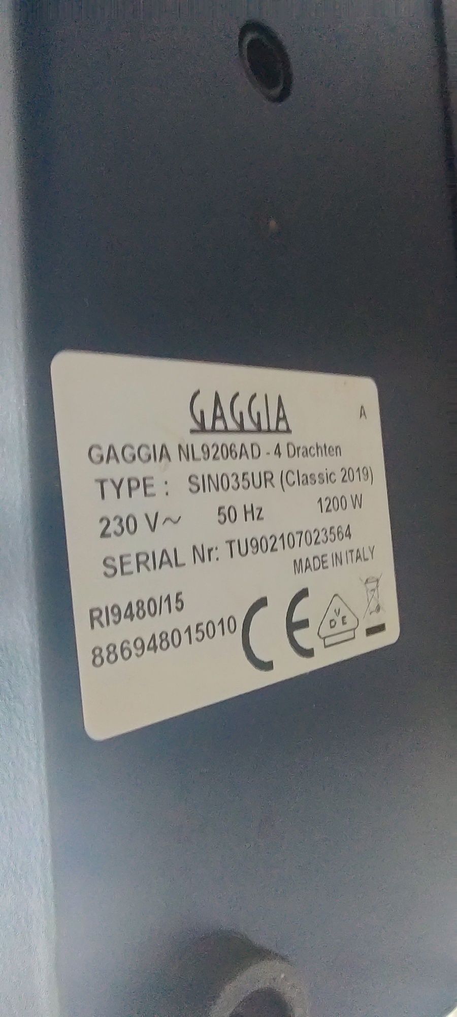 Gaggia Classic  Кафе машина