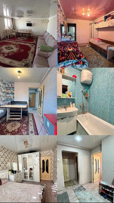 Город Тараз. Телецентр 8 адрес