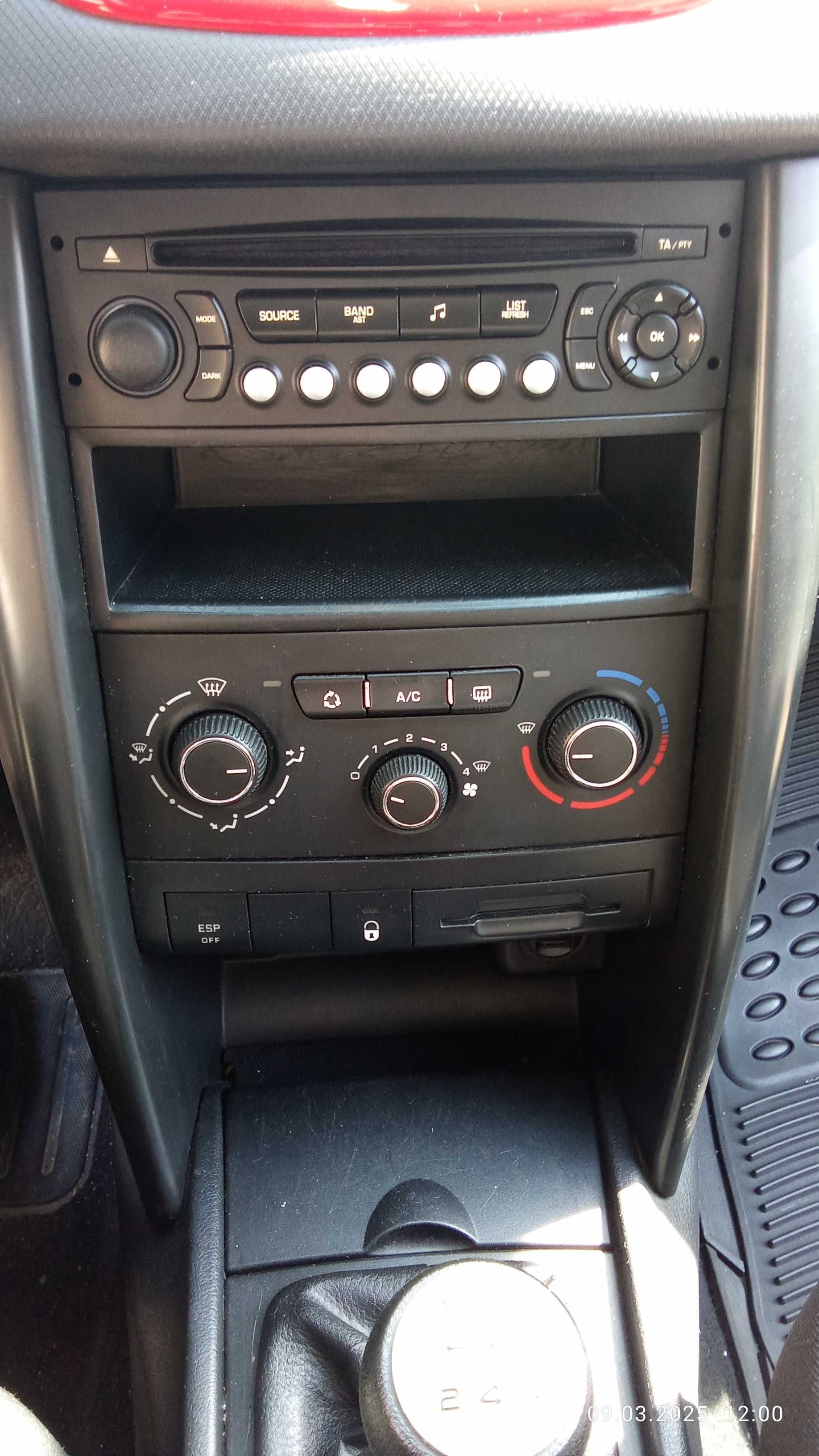 Vand Peugeot 207