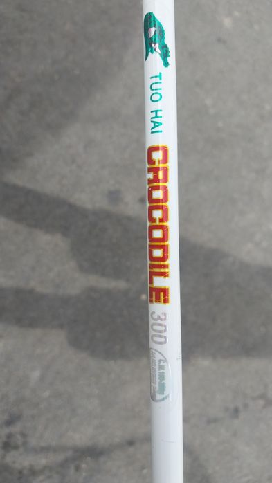 Спиник срочна сатылады