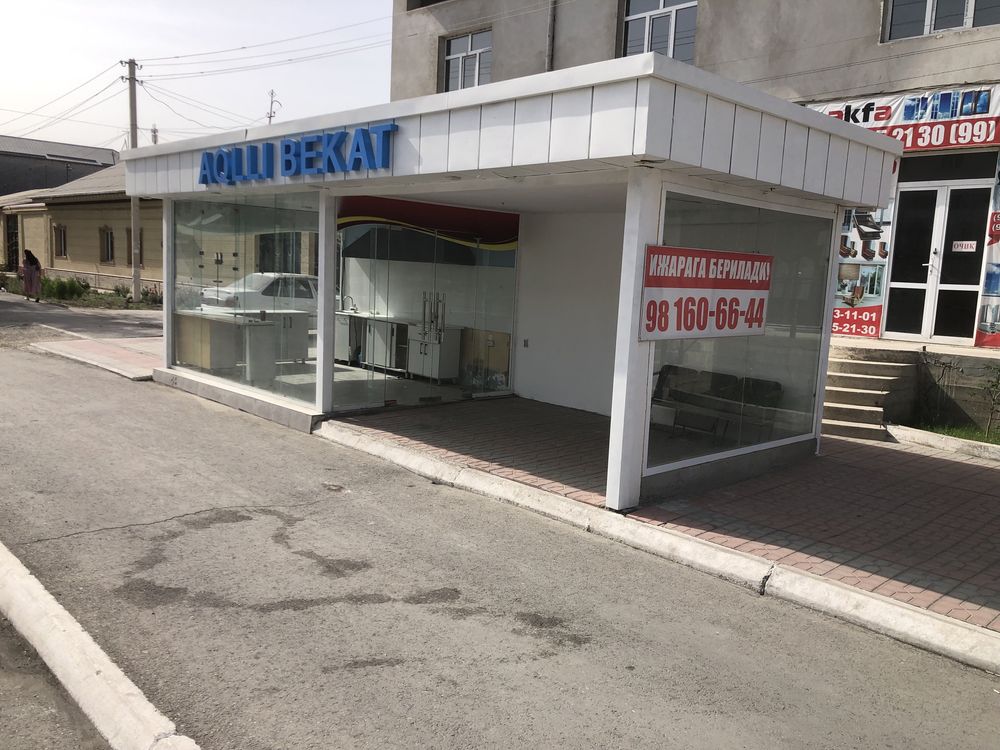 СДАЁТСЯ помещение под фастфуд или магазин