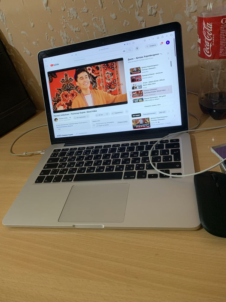 Macbook pro.