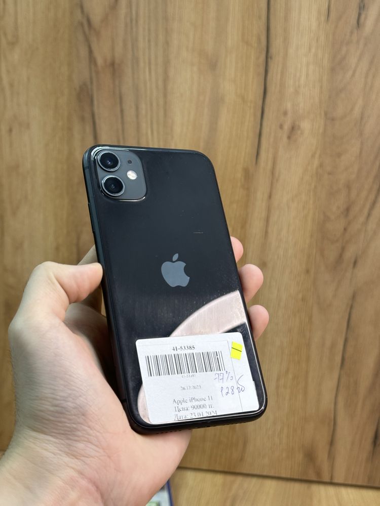 IPHONE 11 128GB (Рассрочка 0-0-12) Актив Ломбард