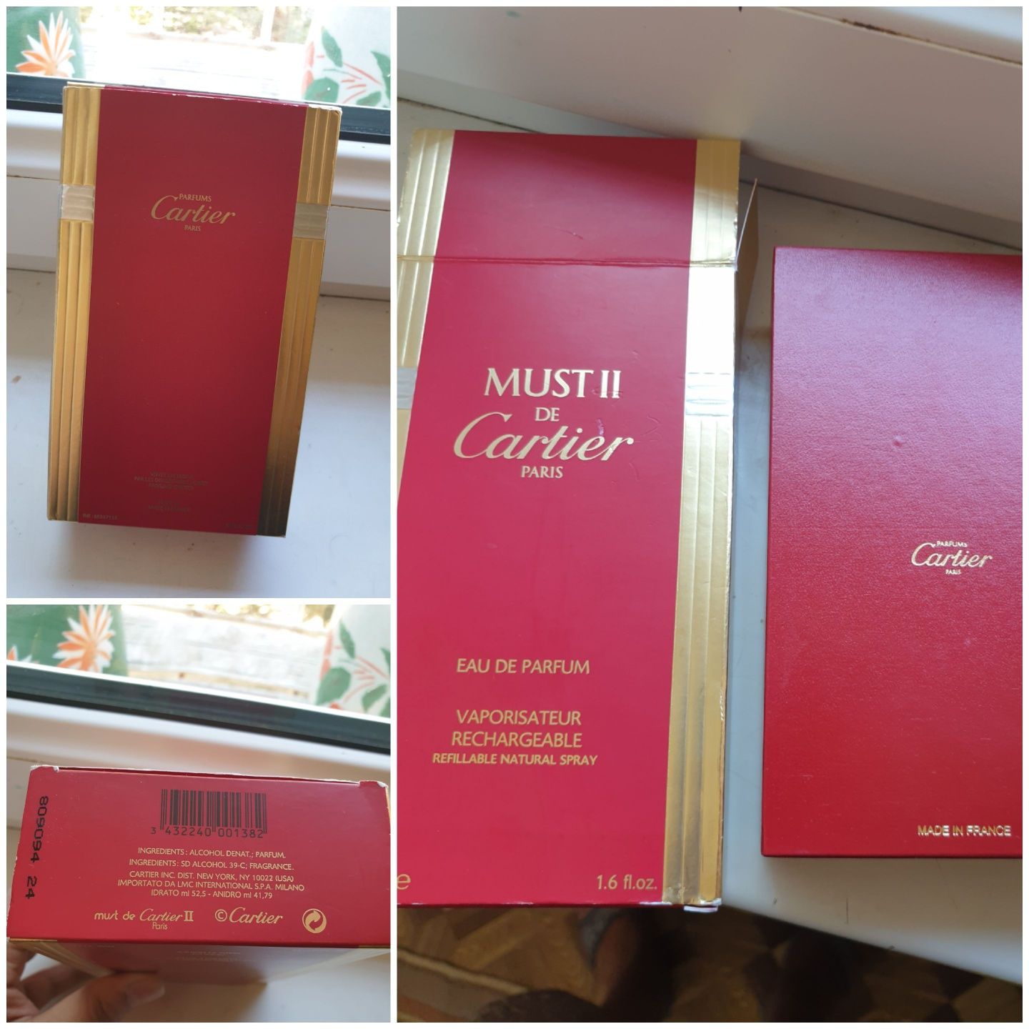 Маст 2  от Картье(Must II От Cartier) (Коллекционное издание .