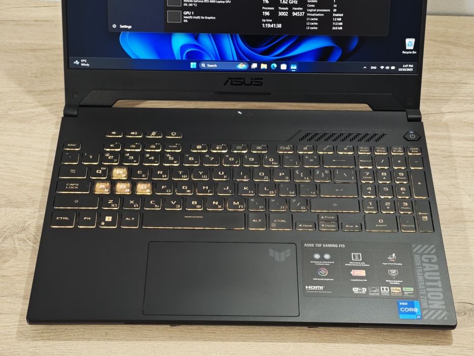 Геймърски Asus tuf f15