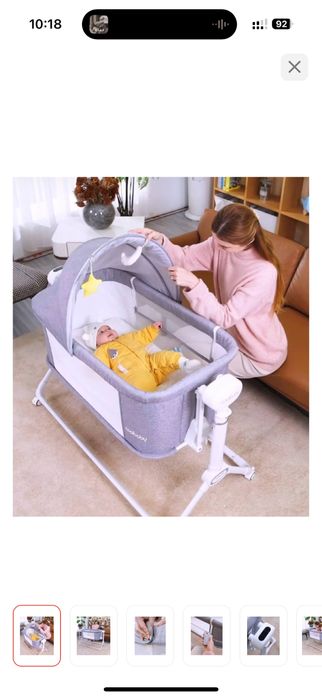 Детский Манеж и кровать