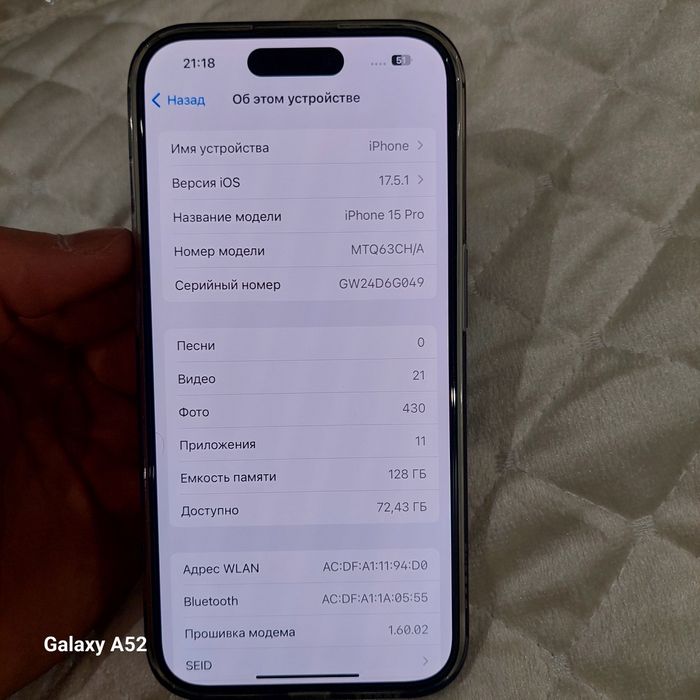 Iphone 15 pro 128 gb