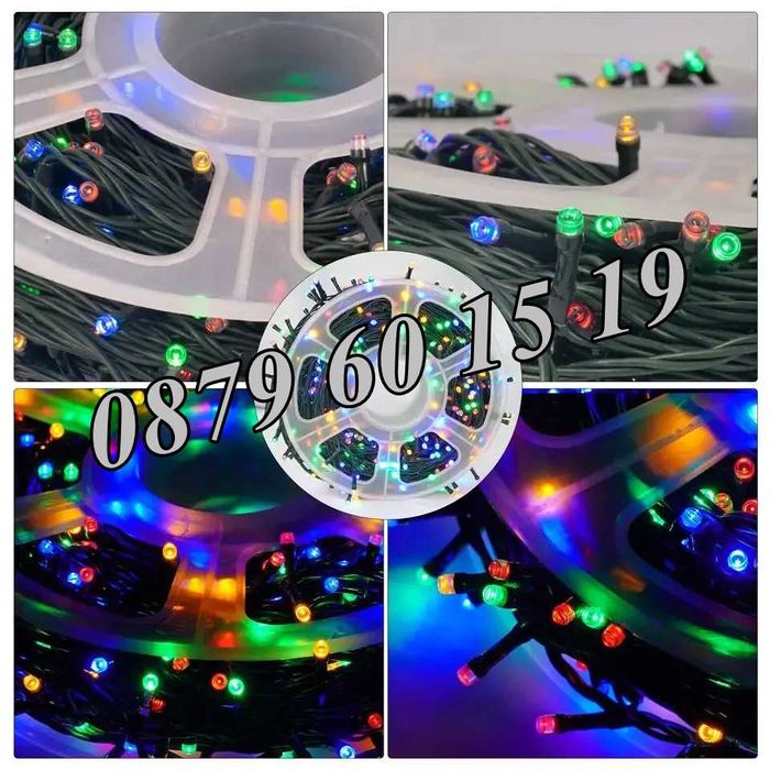 Коледни лампички 20 метра на макара, многоцветни, водоустойчиви