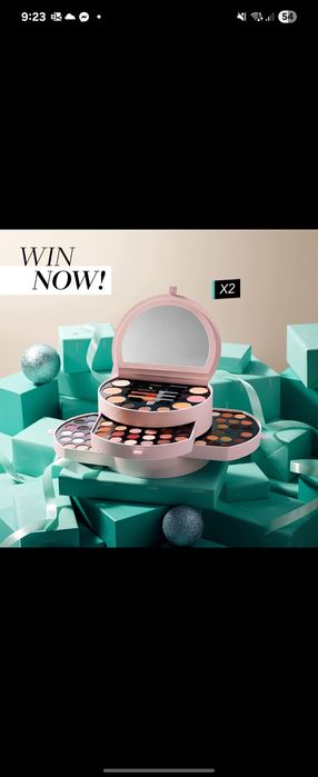 Beauty box Douglas / Кутия палитра Дъглас