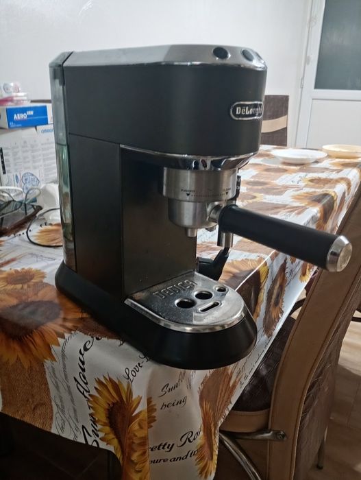 Aparat cafea DELONGHI