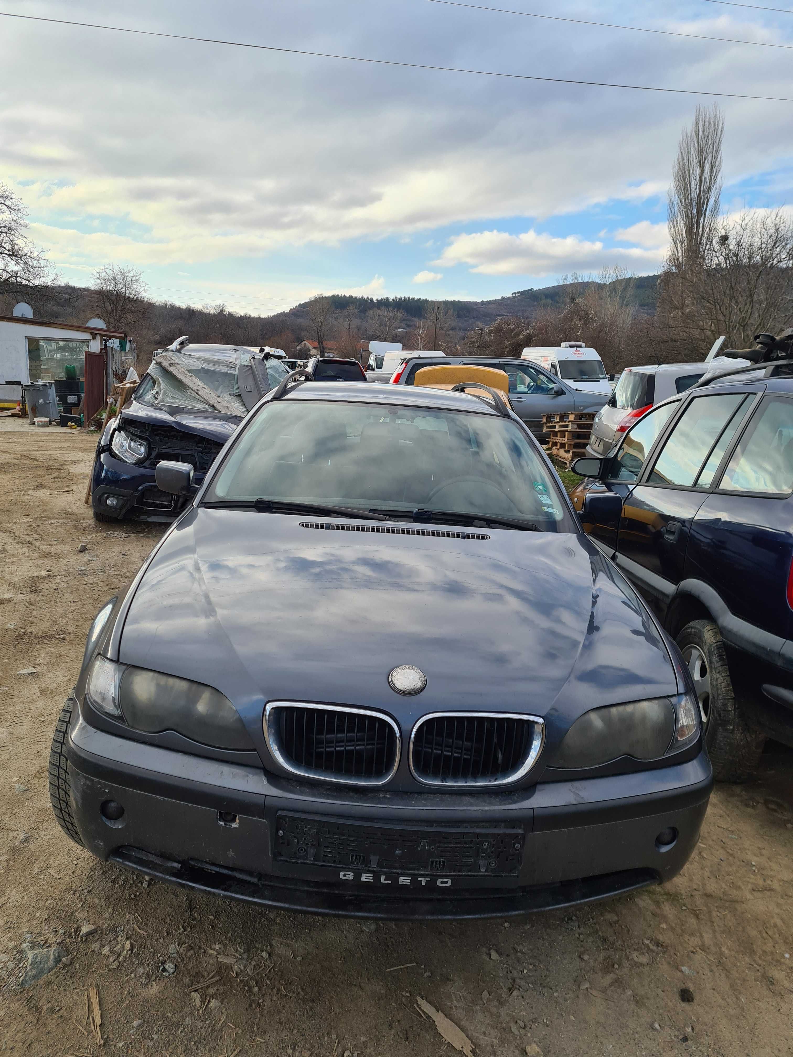 BMW-320D-2,0дизел/110к.с./2002г-на части