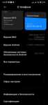 Продам Xiaomi mi 9, RAM 6, ROM 128