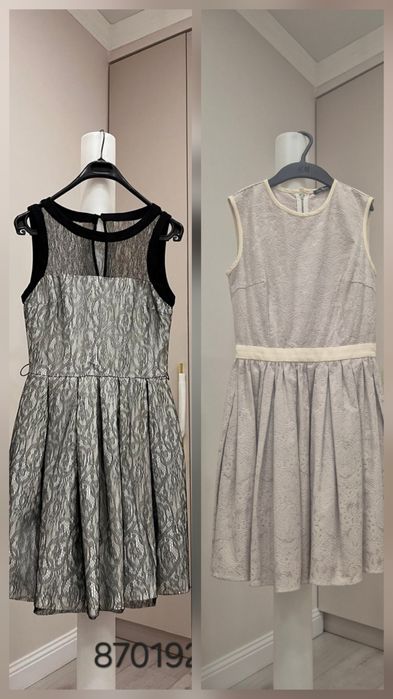 Платье Kira Plastinina