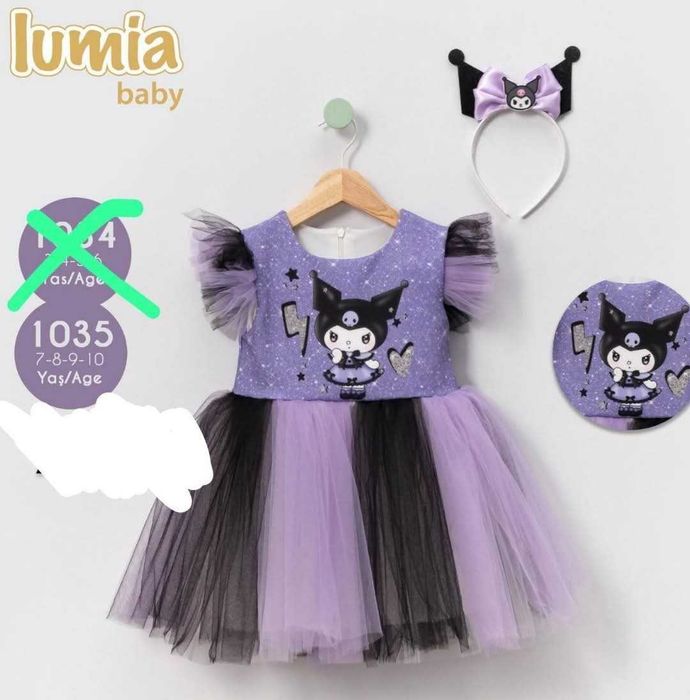 Детска рокля  Kurumi