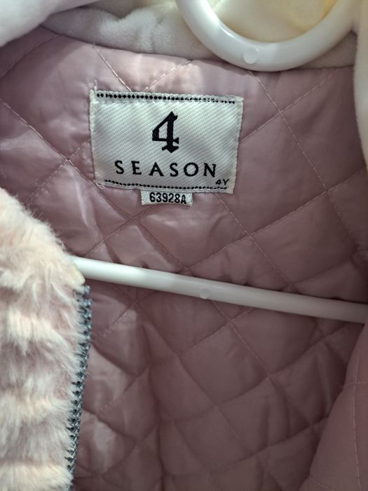 Продавам  палтенце