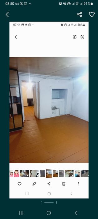 Сдам дом малосемейным.