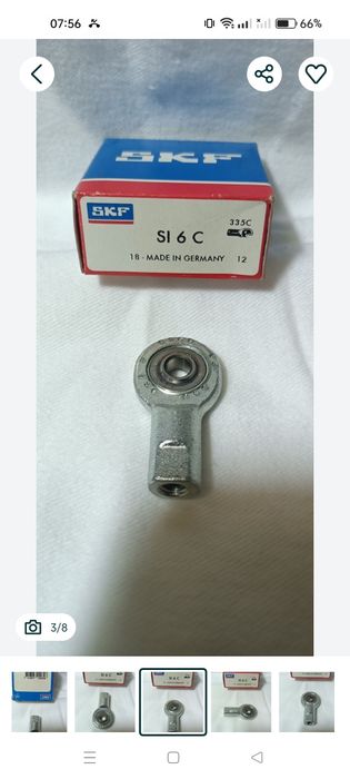 Capate bară SKF S1 6C fara întreținere