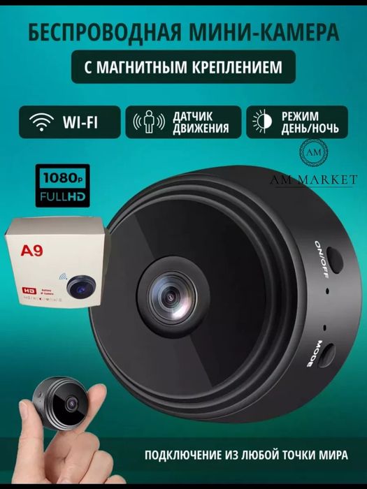 A9 kamera - mini wifi kamera - uy uchun