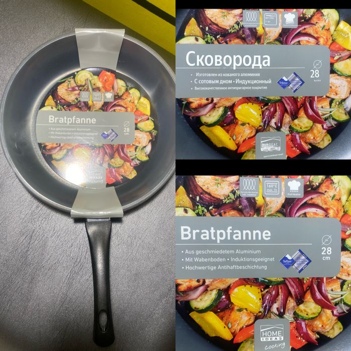 Продам новую сковородку