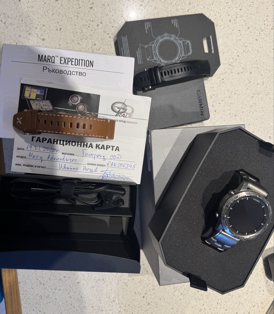 Garmin Marq Adventurer Expedition