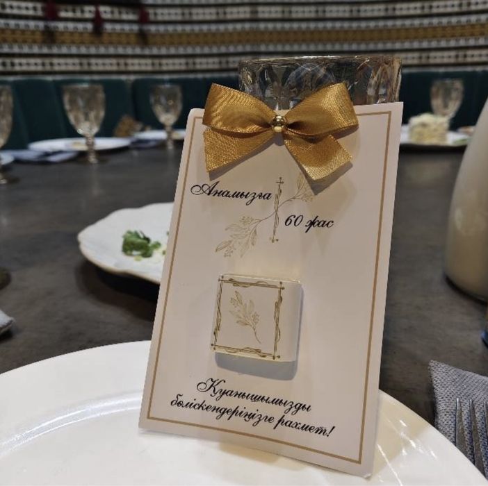 Бонбоньерка на заказ