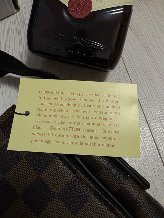 Borseta Louis Vuitton - spatioasa