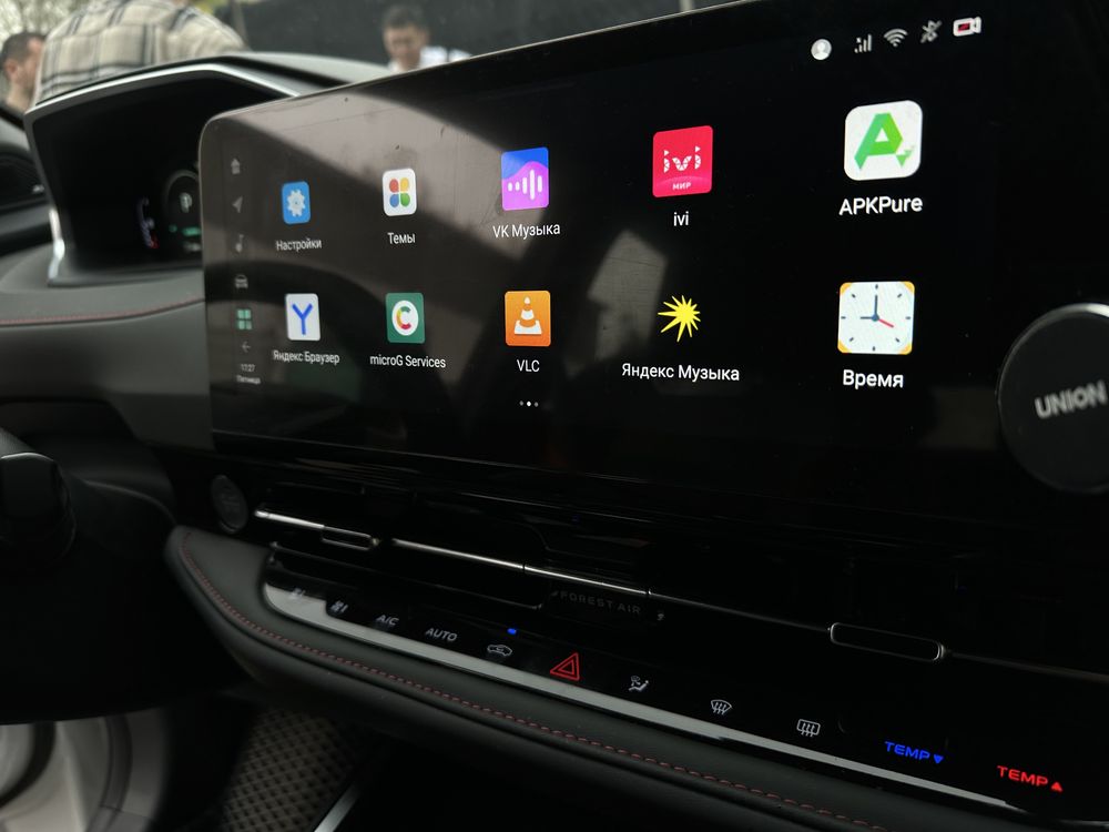 Русификация Changan cs55 и установка приложений cs55, x5 и др