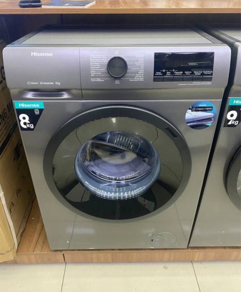 Стиральная машина Hisense 8 kg &