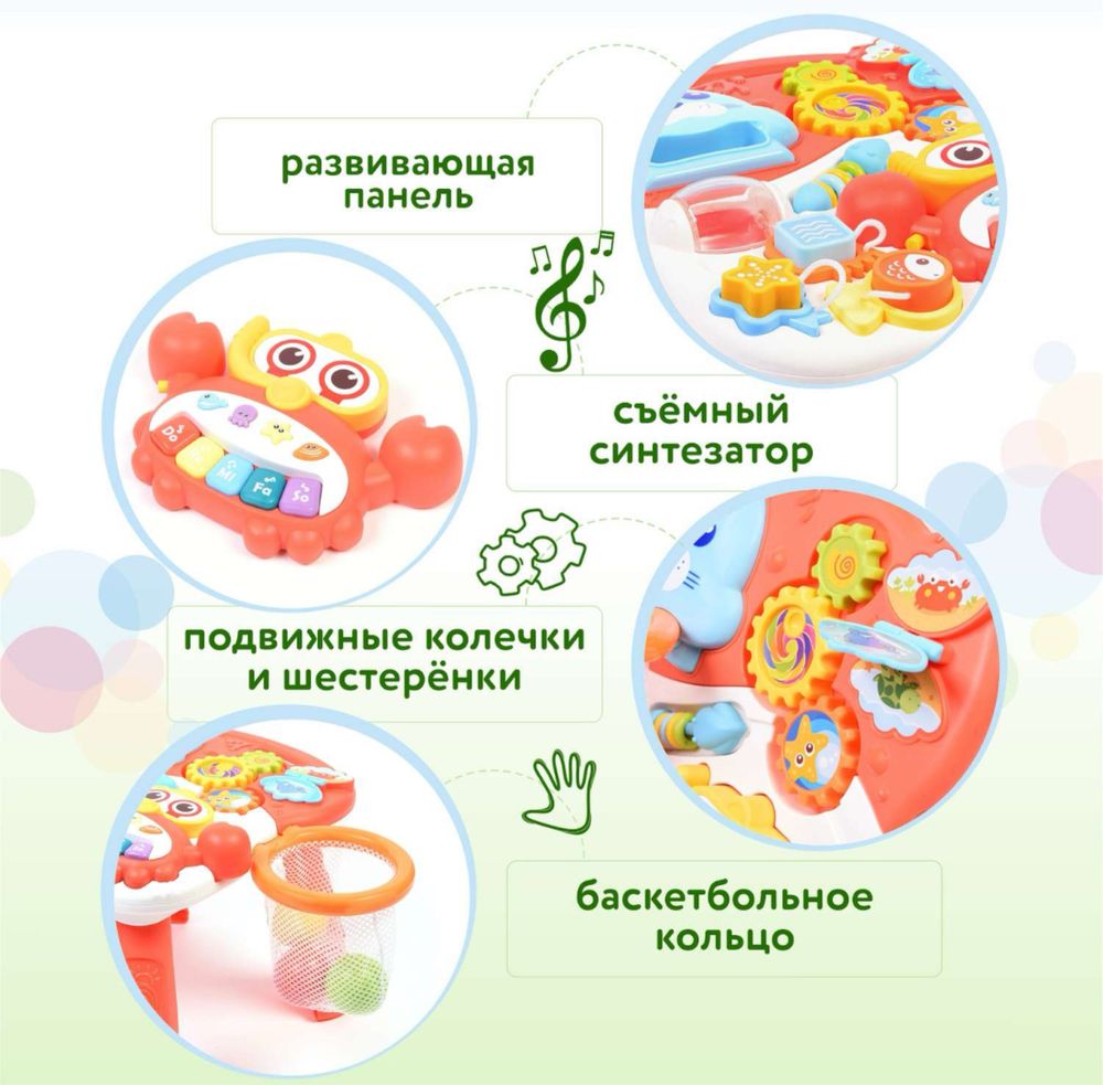 Продам толокар два в одном