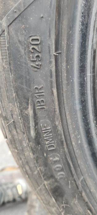 Гуми 285 40 21 гуд йър дот 20