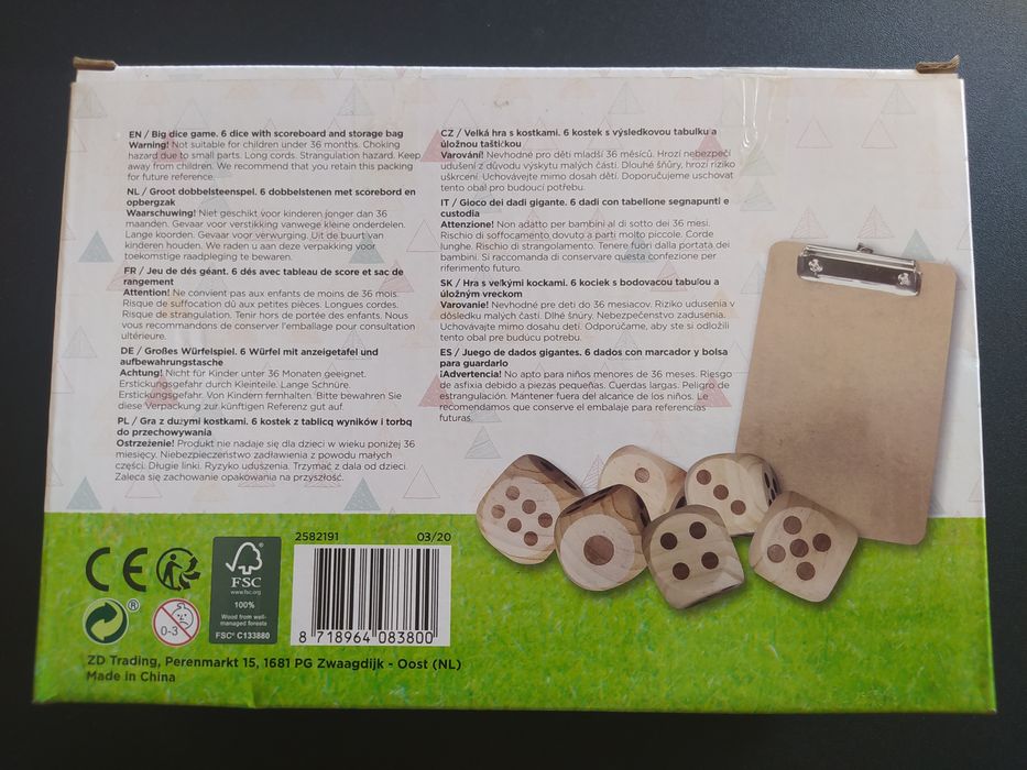 Детска игра с дървени зарове