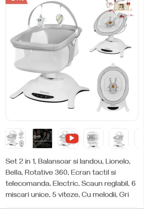Balansoar si patut 2 in 1 electric nou