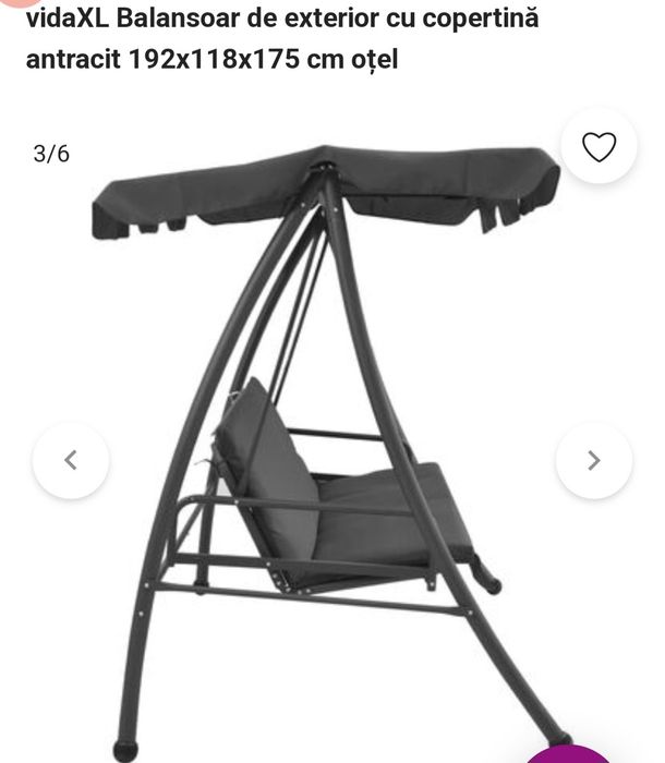 Balansoar,leagan,nou