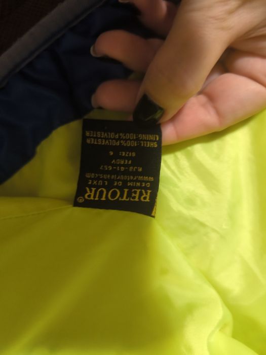 Geaca primăvară Retour 6 ani