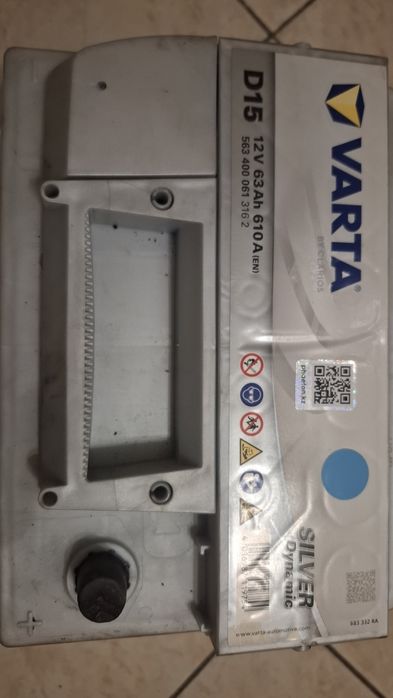 Аккумулятор VARTA D15 12V 63Ah 610A