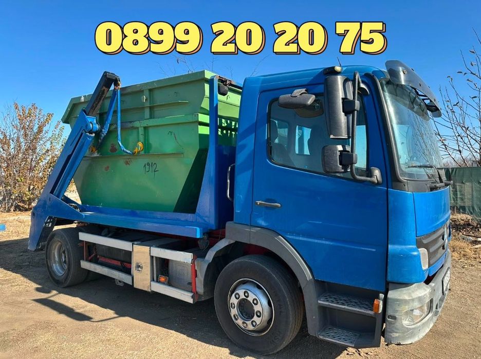 контейнери за  отпадъци