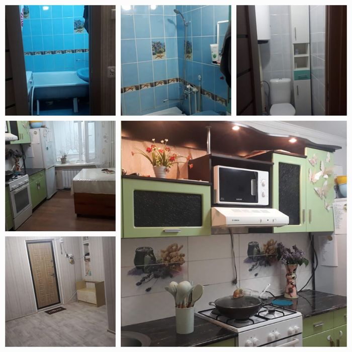 Аренда квартиры посуточно.