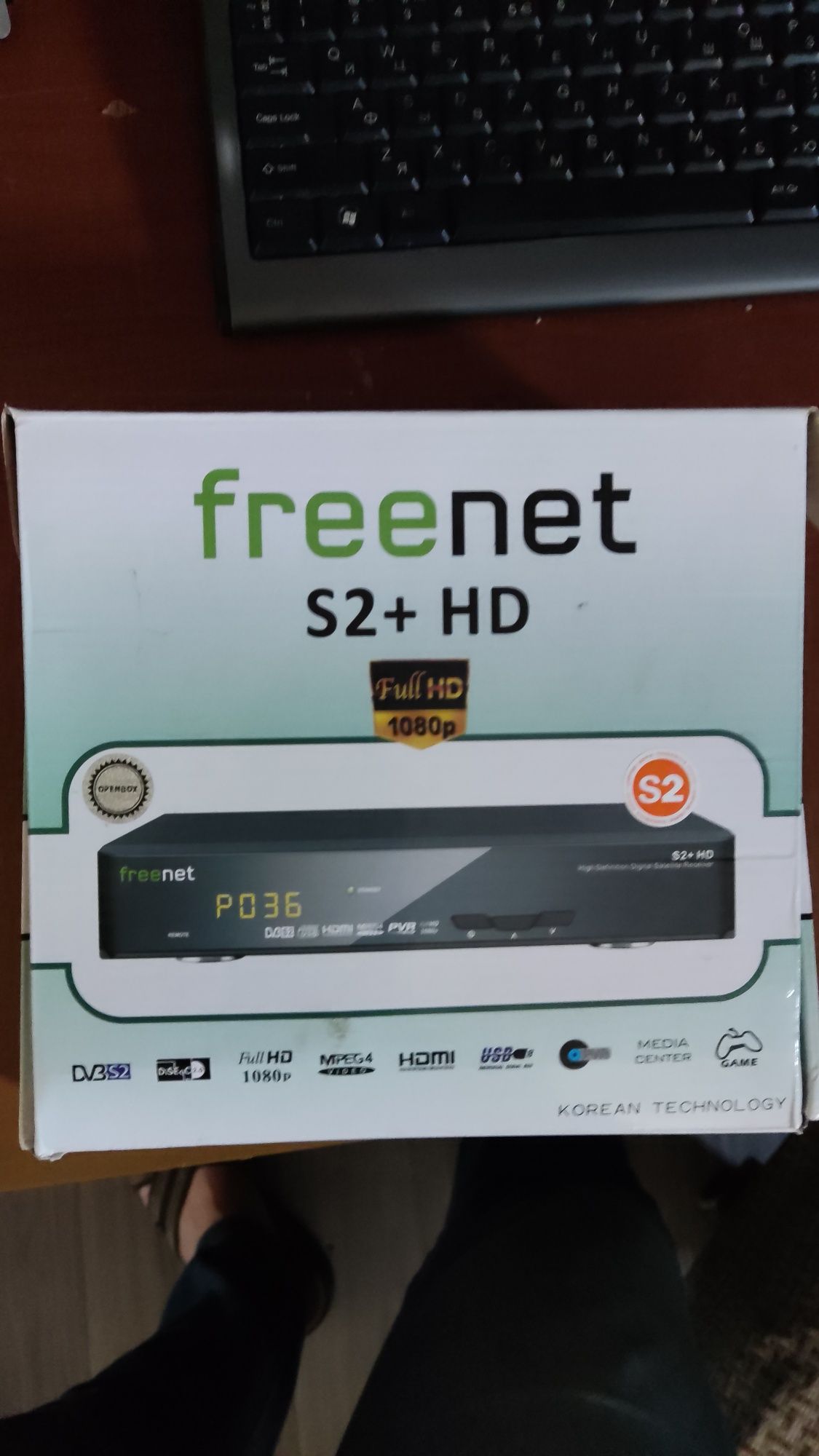 Продам тюнер  Freenet