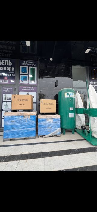 Винтавой Компрессор Кампрессор Vintavoy Kompressor