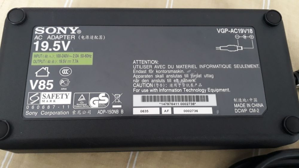 Sony Vaio Docking Station