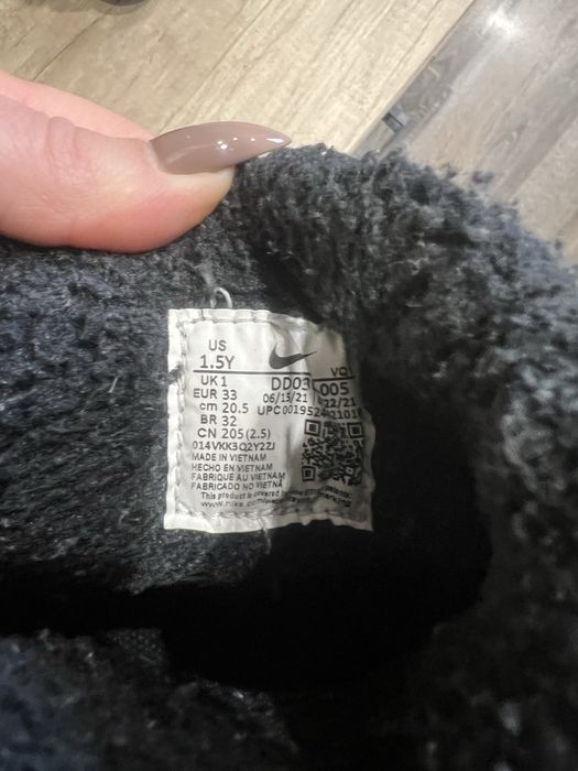 Детски боти NIKE