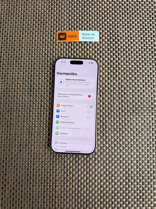 256gb! iPhone 16 PRO Лизинг от 66лв/м - КАТО НОВ! Desert titanium
