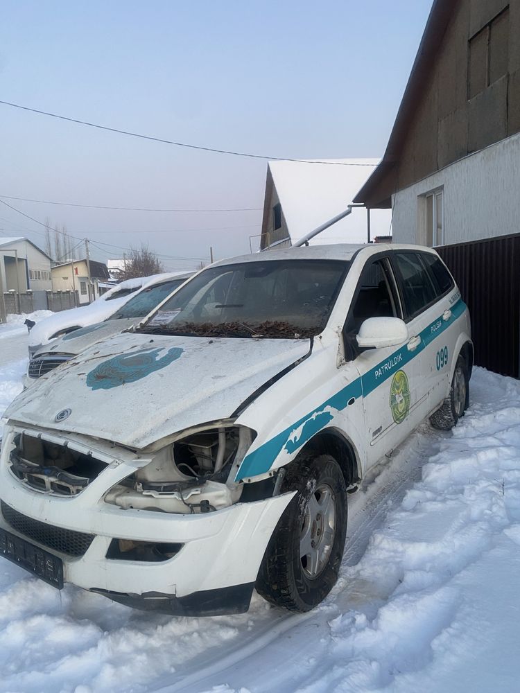 Санг йонг кайрон