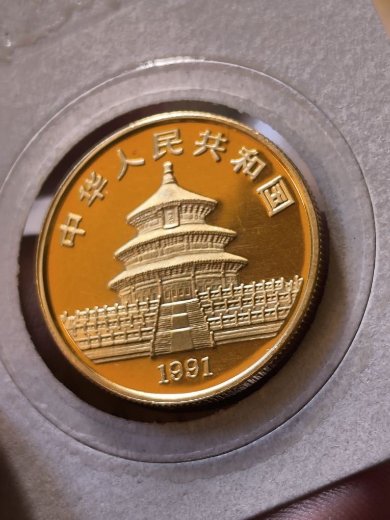 50 юан 1991 год, Златна Панда, 15.55 гр,999/1000 (1/2 тройунция)