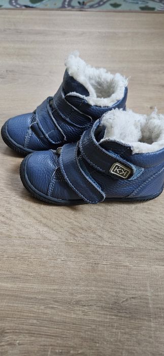 Детски боти Колев и Колев