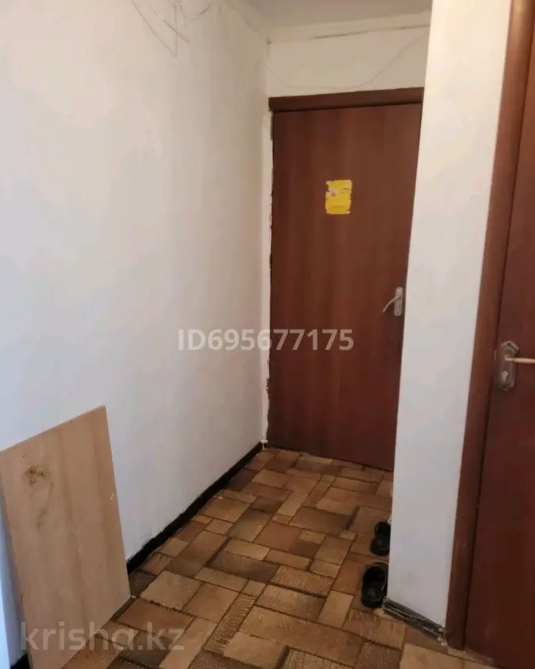 2 бөлмелі кв Шұғыла 25 дом