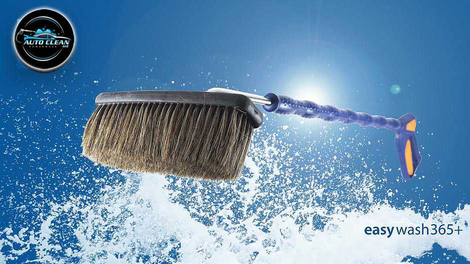 ОПТОМ Easywash Pistoletlar, Пистолеты для мойка, саммойка учун