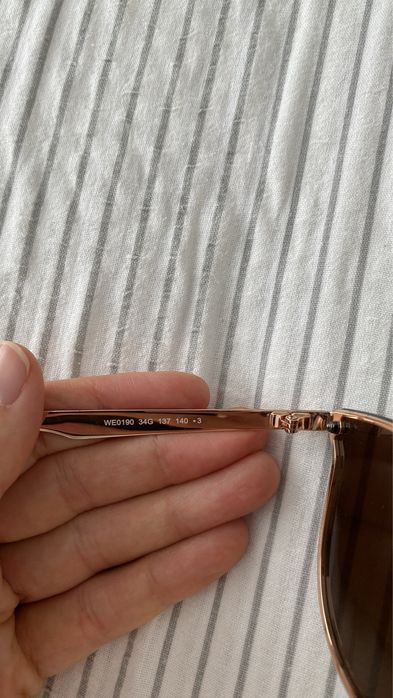 Маркови очила